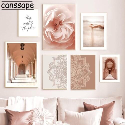 Islamic Muslim Poster Beige Landscape Flower Canvas Painting Corridor Wall Art Print Modern Pictures Living Room Interior Decor