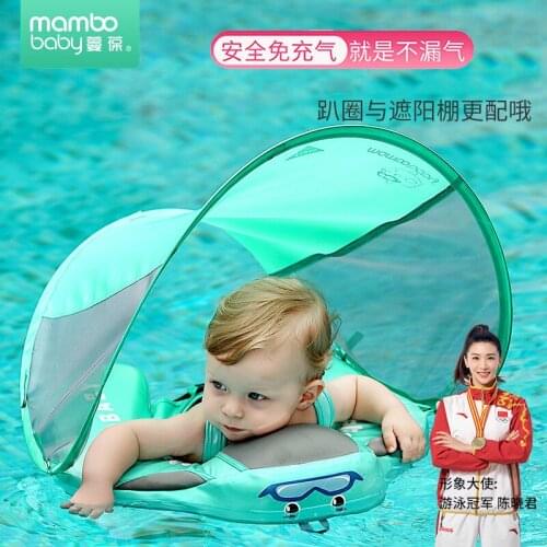 New Non-inflatable Newborn Baby Waist Float with Canopy Lying Swimming Ring Pool Toys Swim Ring Swim Trainer For Infant Swimmers