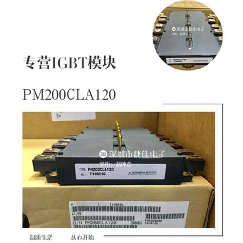 PM450CLA120 PM300CLA120 PM200CLA120 PM600CLA060 PM450CLA060