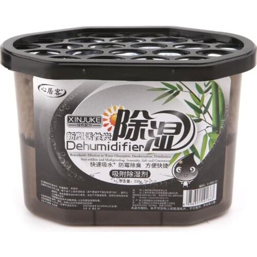 500ml Dehumidify Desiccant Case Home Indoor Closet Cupboard Clothes Dryer Car Moisture Absorbent Fresh Air Box Wet Remover Mould