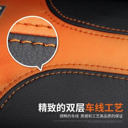 For Nissan X-Trail X Trail 2014--2019 Car Central armrest box 3D design Artificial Leather cover accessories