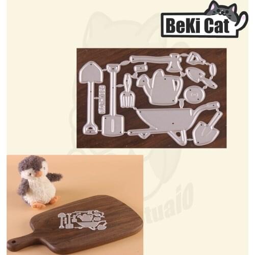 Cutting die Garden Tools Metal Cutting Dies Stencils for DIY Scrapbooking photo album Decorative DIY Paper Cards