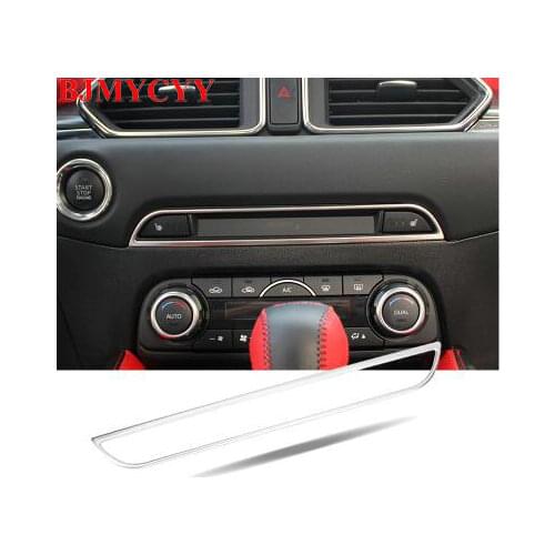 BJMYCYY 1PCS Car central control display box seat heating stainless steel decoration for Mazda CX-5 2017