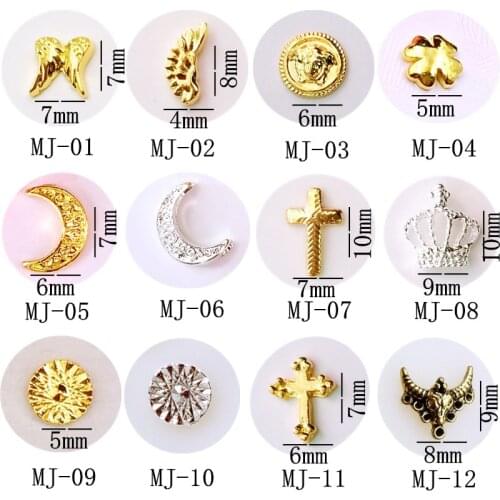 10Pcs/Lot Japan Gold Silver Wing Coin Flower Moon Crown Cross Metal Alloy Nail Art Deco Nail Stickers/Charms/ Tools for Manicure
