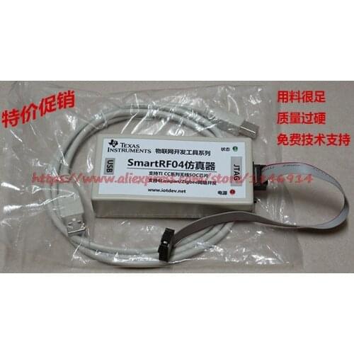 Free shipping SmartRF04EB CC Debugger CC2530 CC2430 6Lowpan/zigbee simulator