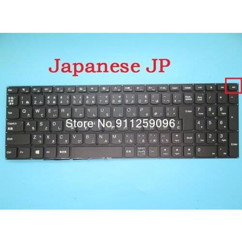 Keyboard For Lenovo Japanese JP 310-15ISK IAP IKB ABR 510-15ISK IKB V310-15ISK IKB V110-15ISK AST V510-15 110-15 510-15 310-15