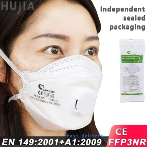 LAIANZHI Goods For Beauty And Health