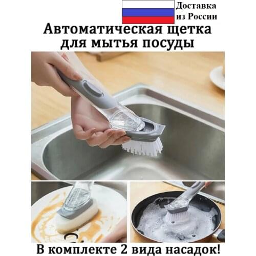 Щётки для уборки MaxBoom China At AliExpress