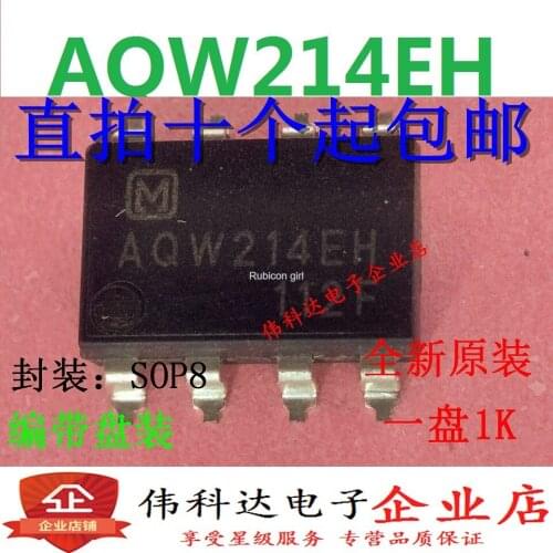 New original AQW214 AQW214EHAX SOP-8 patch optocoupler relay imported spot