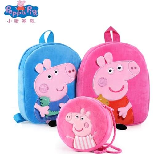 Peppa Pig Stuffed Toys