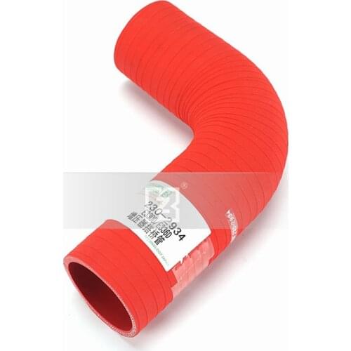 For Caterpillar excavator E330D/336D turbocharger bypass pipe 230-2934 rubber intake pipe