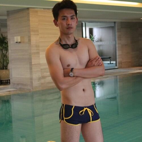 SUGOIDAN Men's Swimming Trunks