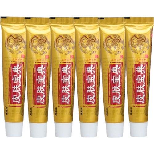 20pcs YIGANERJING Skin Psoriasis Cream Dermatitis Eczematoid Eczema Ointment Treatment Psoriasis Cream Skin Care Cream No box