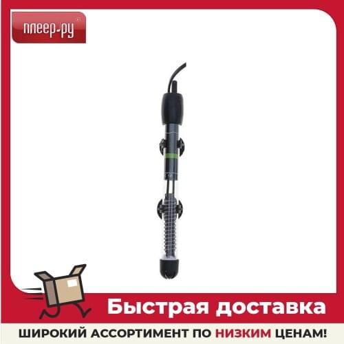 ALEAS Heating Equipment