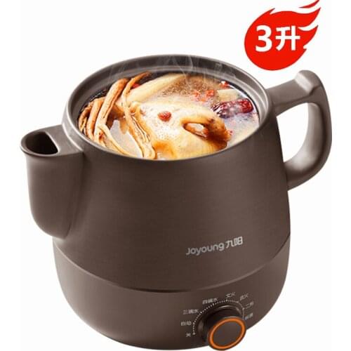 Joyoung Automatic Electric Medicine Kettle Ceramic Electric Soup Health Perserving Pot 3L Chinese Style Ceramic Health Pot