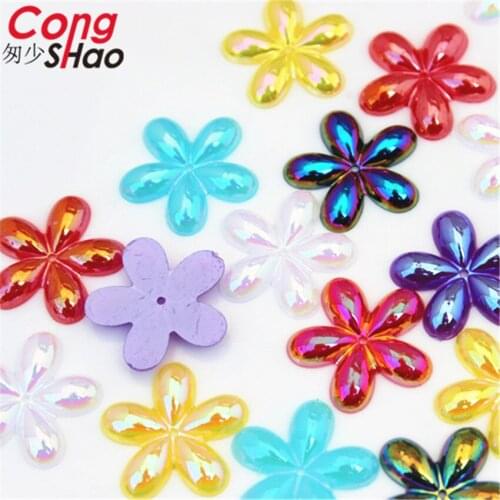 Cong Shao 150PCS 20mm Flower Shape AB Color Acrylic Rhinestone Trim Stone Flatback Beads For Clothing Crafts Decoration CS449