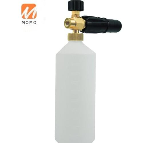 Foam Nozzle Snowflake Foam Spray Gun Foam Bottle Sprayer High Pressure Washer Car Wash