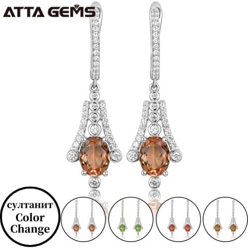 Zultanite 925 Sterling Silver Earring COLOR CHANGE stone S925 Womens Earring Turkish Created Diaspore Oval Shape Birthday Gifts