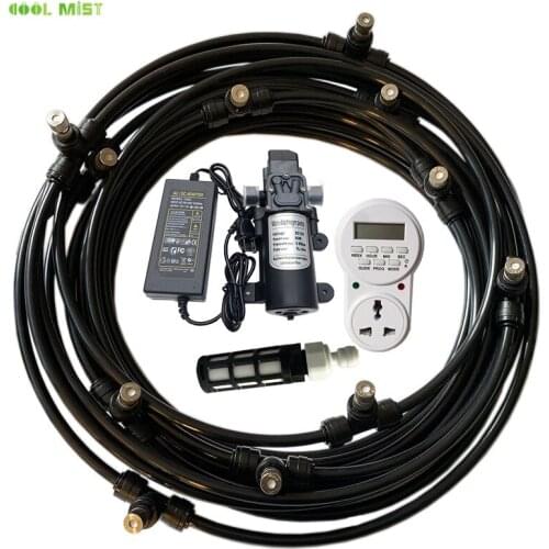 H30 Medium pressure 80PSI 12V electric diaphragm pump atomizing humidification cooling watering kit 8M-18M mist fog nozzle spray