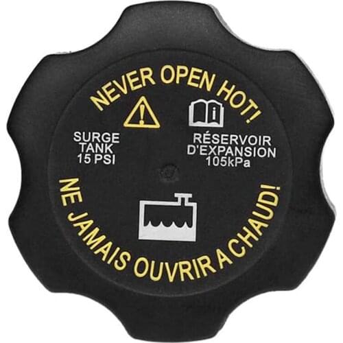 RC98 15075118 Radiator Cap Equipment 15 P.S.I. Radiator Surge Tank Cap for Chevy Silverado GMC Sierra Yukon Hummer H2