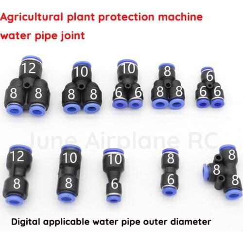 Agricultural Crop Protection Fast Plug Y Joint T Joint + Joint 8-12-8 Three Directing Links Water Pipe Connector for Agricultura