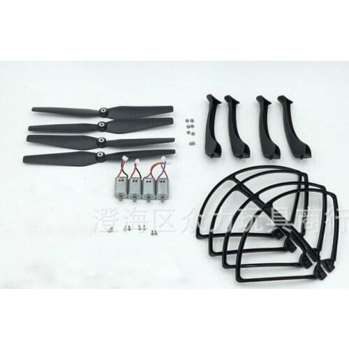 For x8c x8w x8hc x8hw rc drone spare parts blades motor landing skid parts kit
