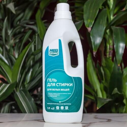 ABRO Home Washing Powders