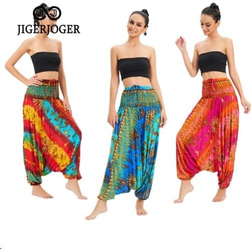 JIGERJOGER Women's Loose Pants