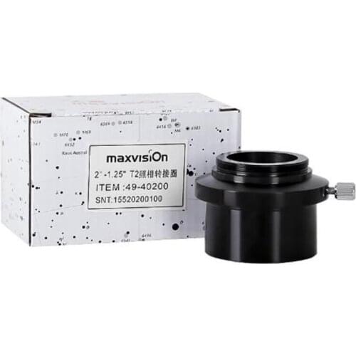 Maxvision T-sleeve Metal Camera Adapter Ring Astronomical Telescope Accessories 2 Inches to 1.25 Inches Adapter Interface