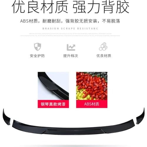 Suitable For 19-21 New Volkswagen Cc and Ak Three Section Tail Refit the Original Vehicles Fixed Wind Pressure