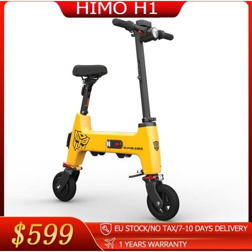 HIMO H1 MINI Folding Electric Bike 14inche Two-Wheel Electric Bicycle LED Highlight 180W Brushless DC Motors Ebike Men Women