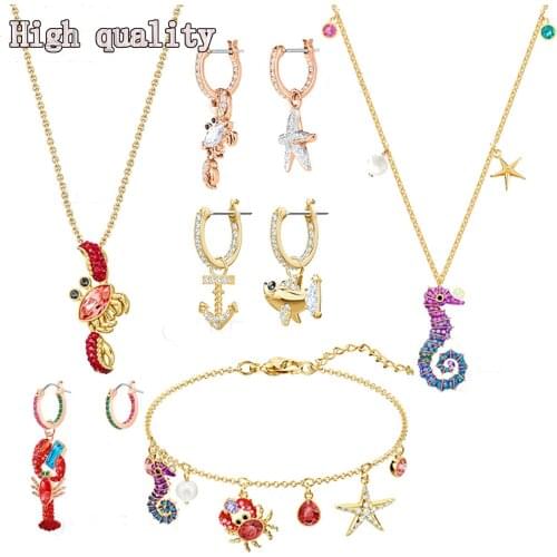 High Quality SWA Fashion Exquisite Lovely Marine Biology Serie Colorful Lobster Crab Seahorse Design Female Necklace Jewelry Set