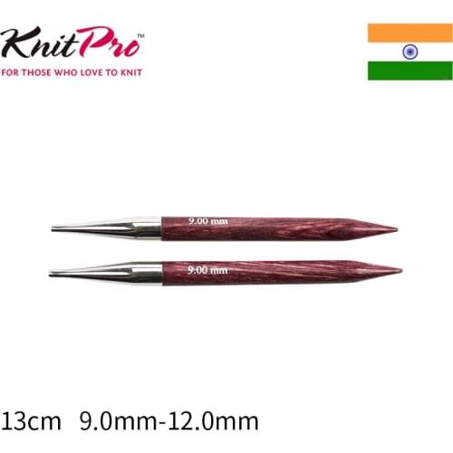 1 piece Knitpro Dreamz 13 cm Interchangeable Circular Needle