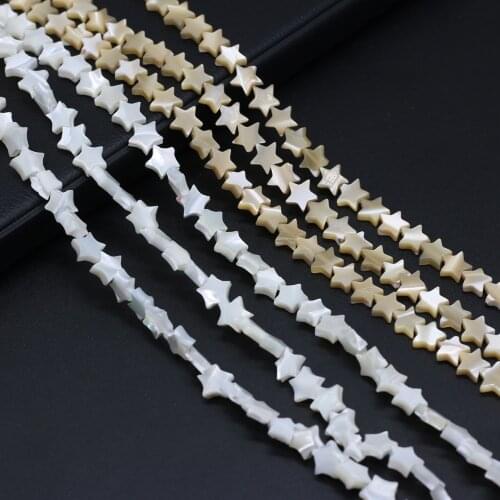 Natural sea shell mother-of-pearl pentagram pendant can be used for DIY bracelets, necklaces, earrings, jewelry accessories