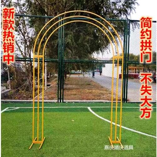 New wedding props iron art European style Arc de Triomphe flower gate happiness gate double arch wedding layout