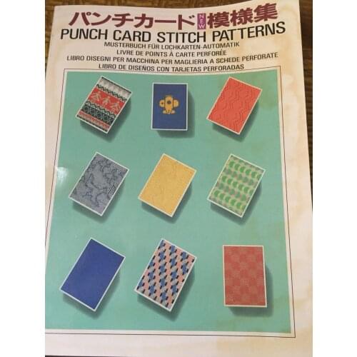 New Brother Knitting machine DIY Sweater Volume Punchcard Pattern book