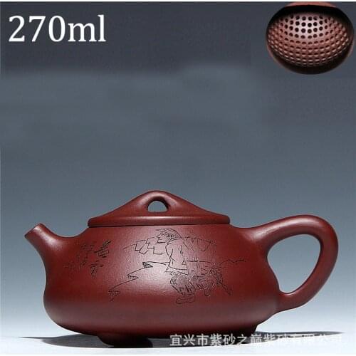New High Quality Porcelain Yixing Clay Teapot Ceramic Chinese Handmade Kung Fu tae Set Zisha Kettle 270ml