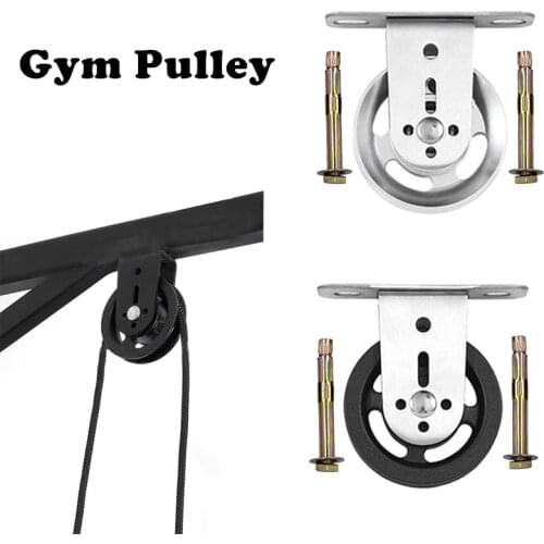 Gym Cable Pulley Fixed Mute Bearing Anti-Rust for DIY Attachment Accessories Fitness Lat Lifting Workout Home Sport Equipment