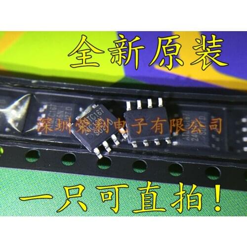 100% New&original 24C16 AT24C16 AT24C16N AT24C16AN SOP8 BOM