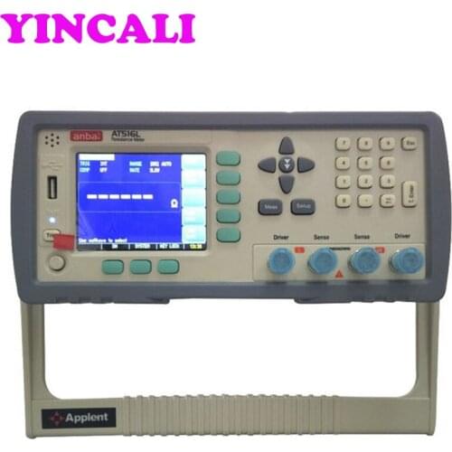 Digital Micro Ohm Meter Tester AT516L DC Resistance Meter High Precision Milliohm Meter True-color TFT-LCD Display