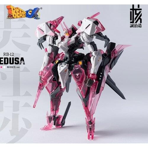 GAMECORES Abyssal RobotBuild RB-12 Medusa Deformation Toy Assembly Model Puzzle Tide Play Machine Armor