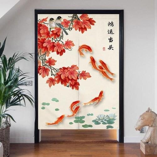 Chinese Carp Doorway Curtain Partition Curtain Room Decoration Feng Shui Curtain Kitchen Curtain Noren
