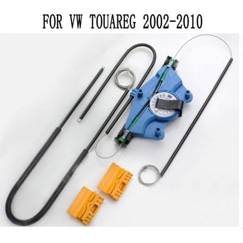 For Volkswagen VW Touareg Front Right 4/5 - Doors 2003-2010 Electrical Window Regulator Repair Kit 7L0837462 / 7L0837462D