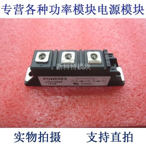 POWEREX 99A800V Rectifier Diode Module