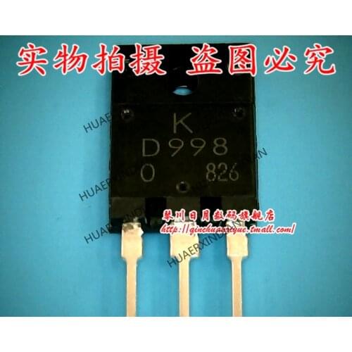 New original KD998 High Quality