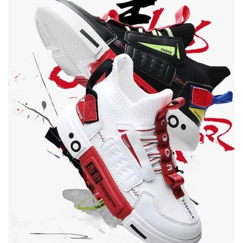 QIBOBIQ Children's Sports Shoes