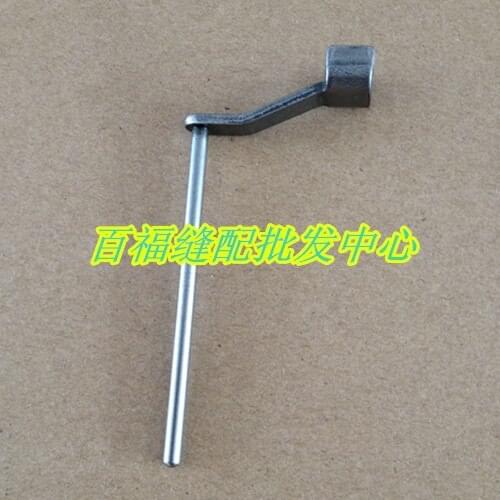 Sewing Mchine Parts PFAFF Automatic wire cutting roller, electromagnet, drawing rod # 91-263244-01