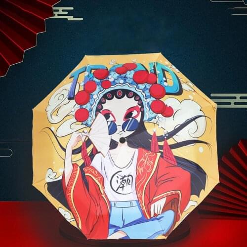 Anti-dropping Folding Umbrella Special Fabric Automatic Chinese Style Rain Umbrella for Summer