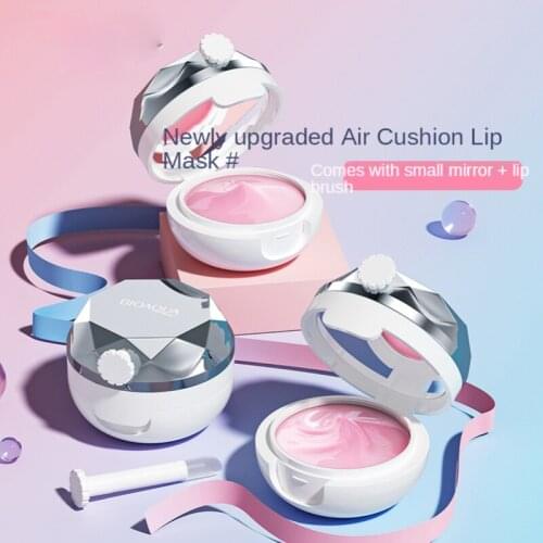 13g Lip Plumper Serum Lip Mask Lip Gloss Reduce Fine Lines Increase Lip Elasticity Resist Aging Moisturizing Lips Care