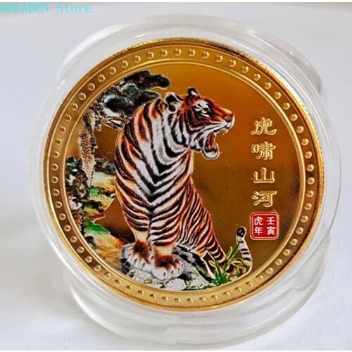 2022 China New Year Tiger Year Original Commemorative Coin Bimetal Collection